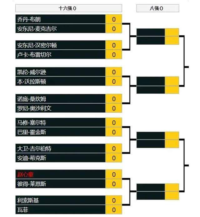 国产综合视频